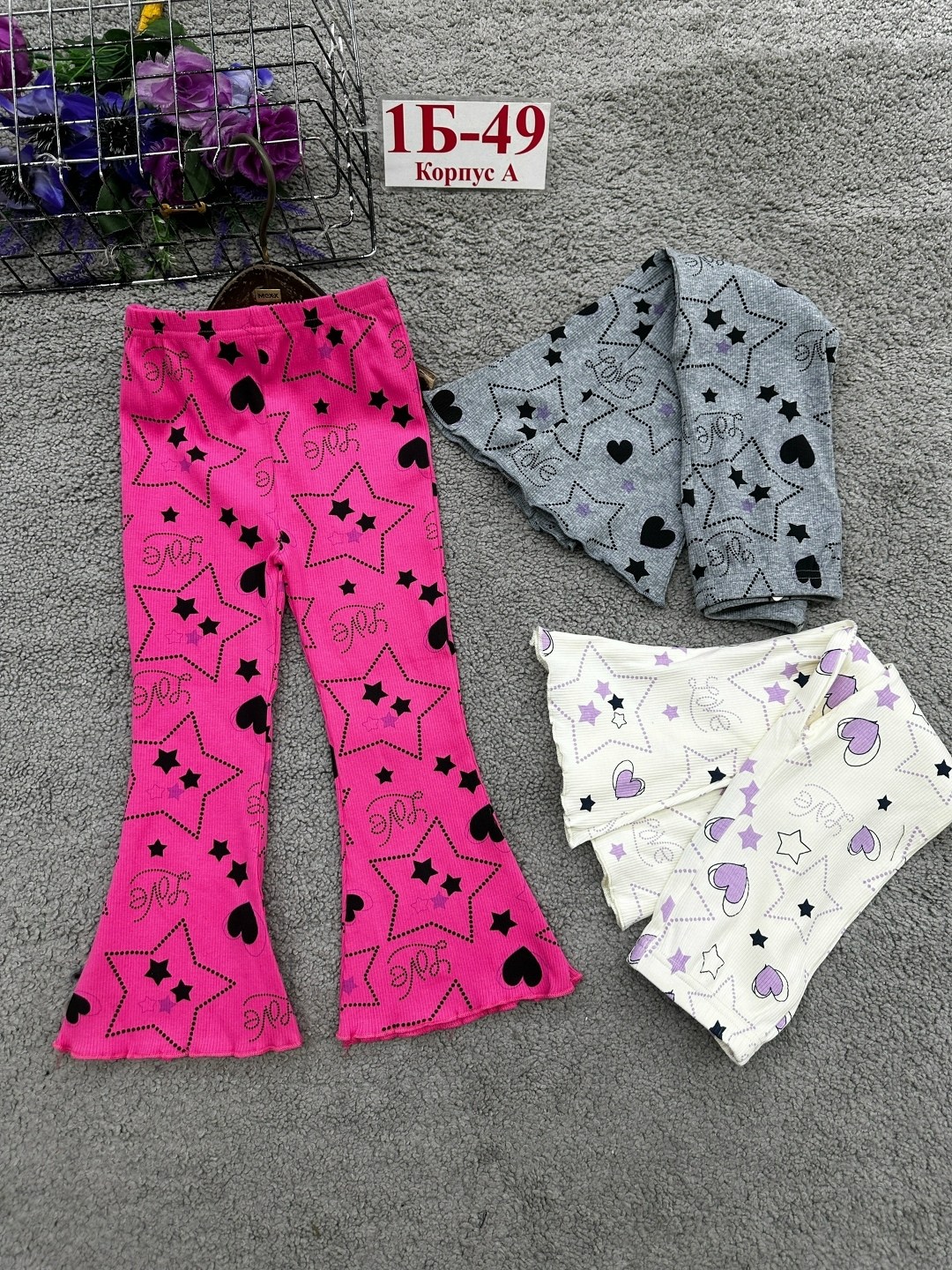 брюки для девочек,лосины для девочки,летние брюки для девочки,детские брюки клеш,брюки для девочек широкие