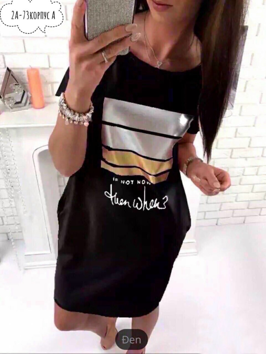 летнее женское платье,платье женское летнее свободное,модное платье,летнее платье футболка,женское повседневное летнее платье