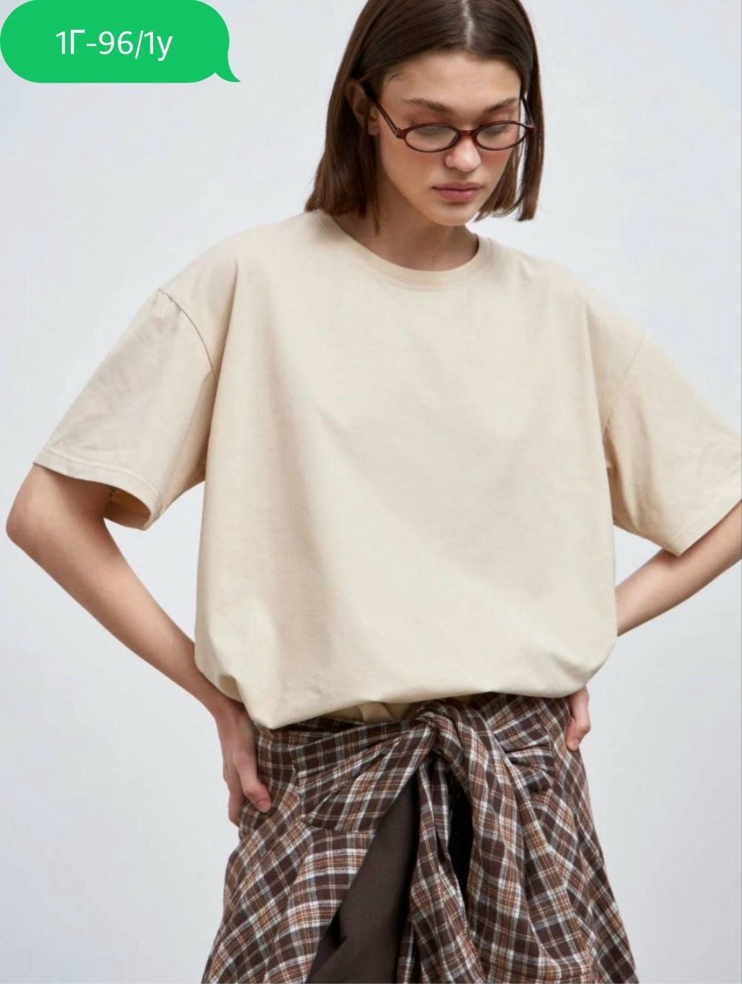 футболка оверсайз,футболки женская оверсайз,базовая однотонная футболка оверсайз,базовая футболка оверсайз,футболки женская