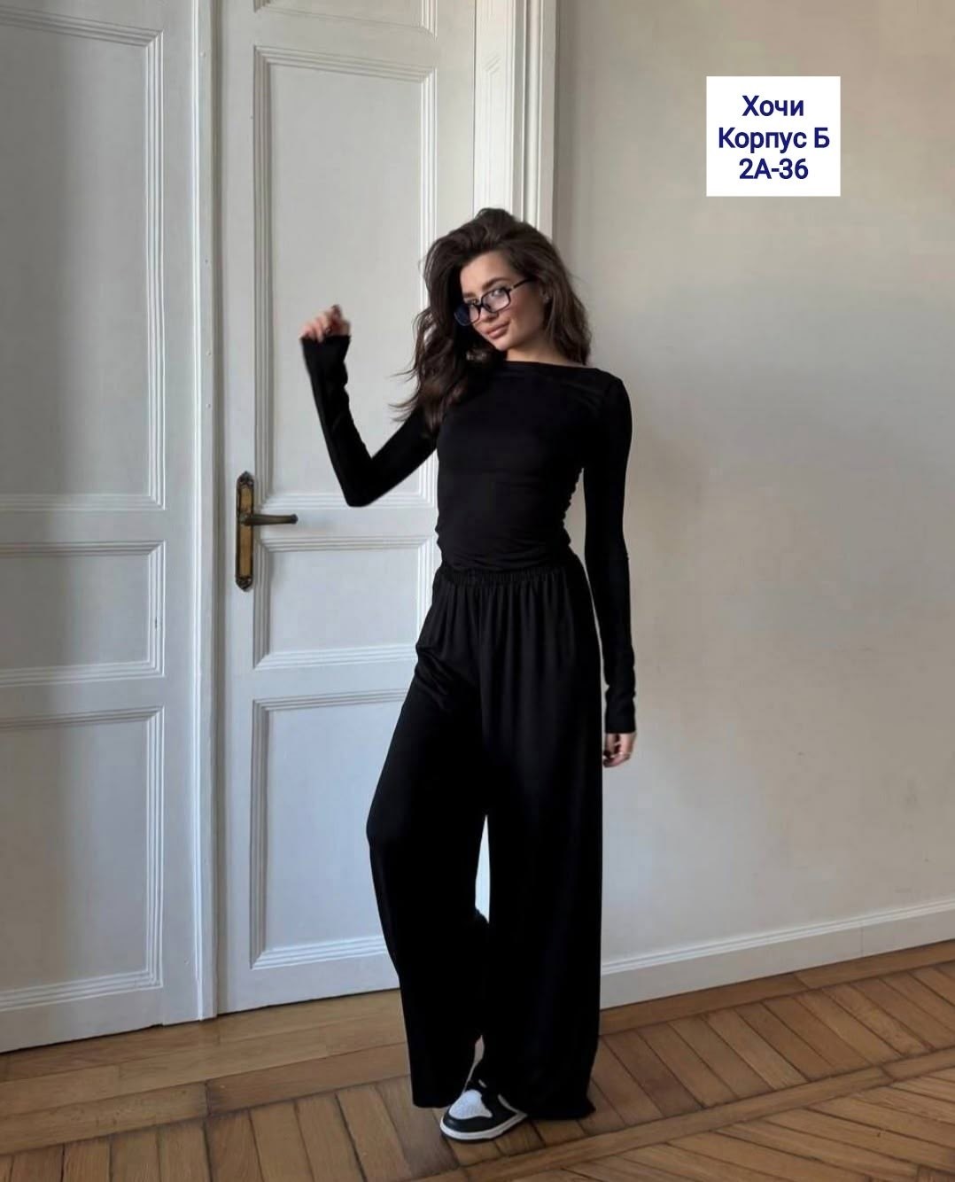 брючный костюм,лёгкий костюм из вискозы с лонгсливом и струящимися брюками,женский костюм,костюм с брюками палаццо,палаццо брюки летние