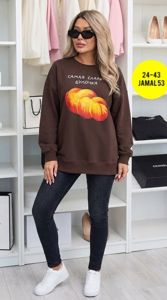 свитшот женский,женская кофта,толстовки свитшот,свитшот женский толстовка,кофта толстовка