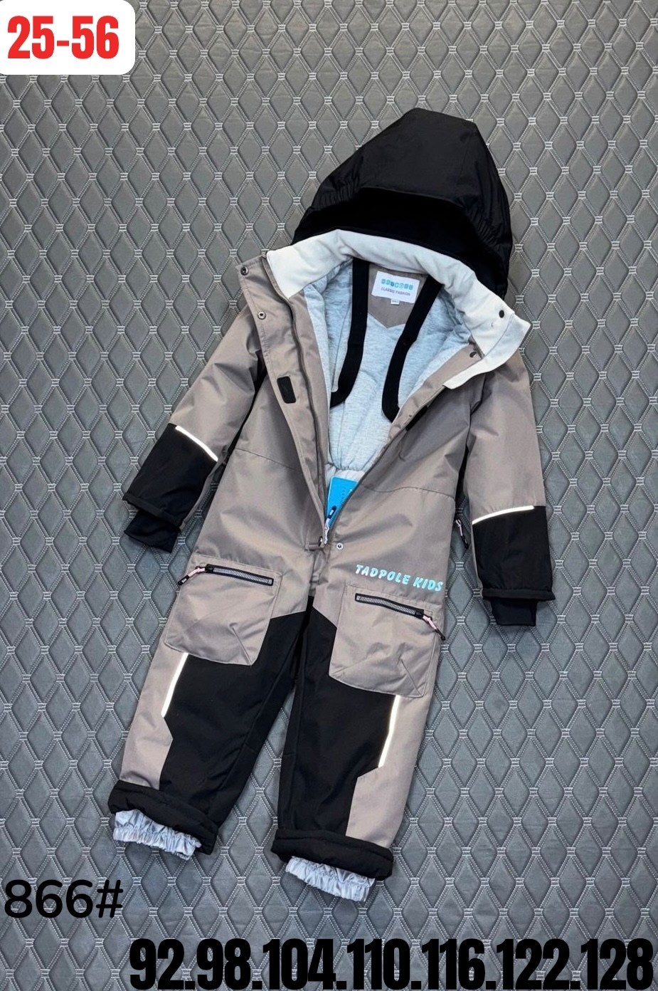 комбинезон зимний из мембранной ткани stella's kids,комбинезон зимний мембранный для девочки uki kids,зимний мембранный комбинезон для девочки лаванда raskid,зимний комбинезон для девочки,комбинезон з