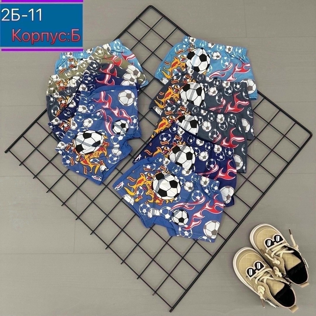 трусы для мальчиков,трусы детские,нижнее детское белье,трусы детские для мальчика,белье для мальчика