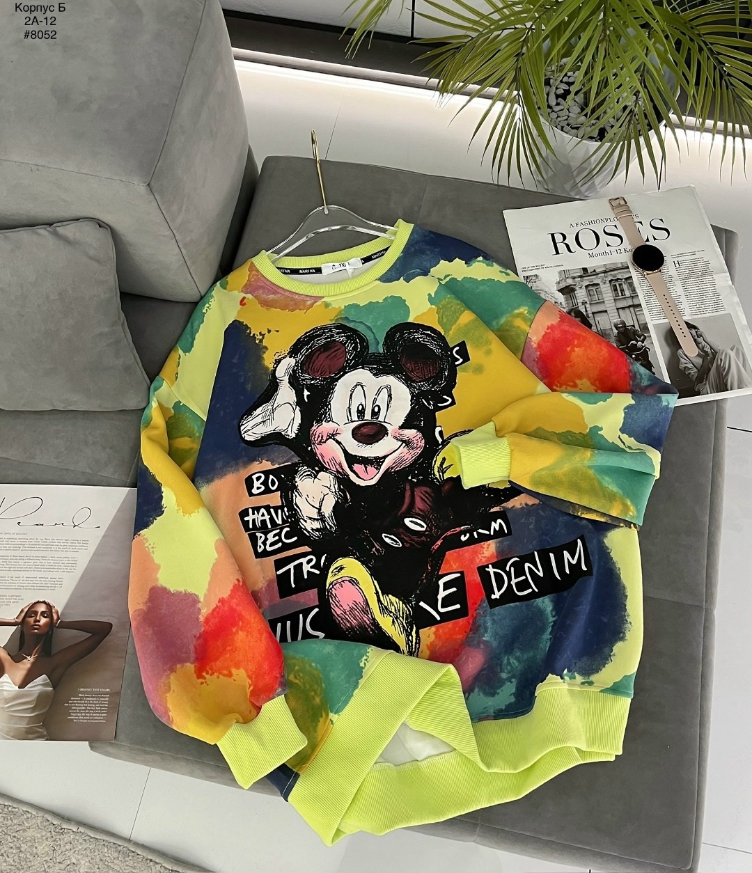 свитшот женский,свитшот оверсайз с принтом микки маус,свитшот женский модный мир,свитшот с принтом,женская кофта
