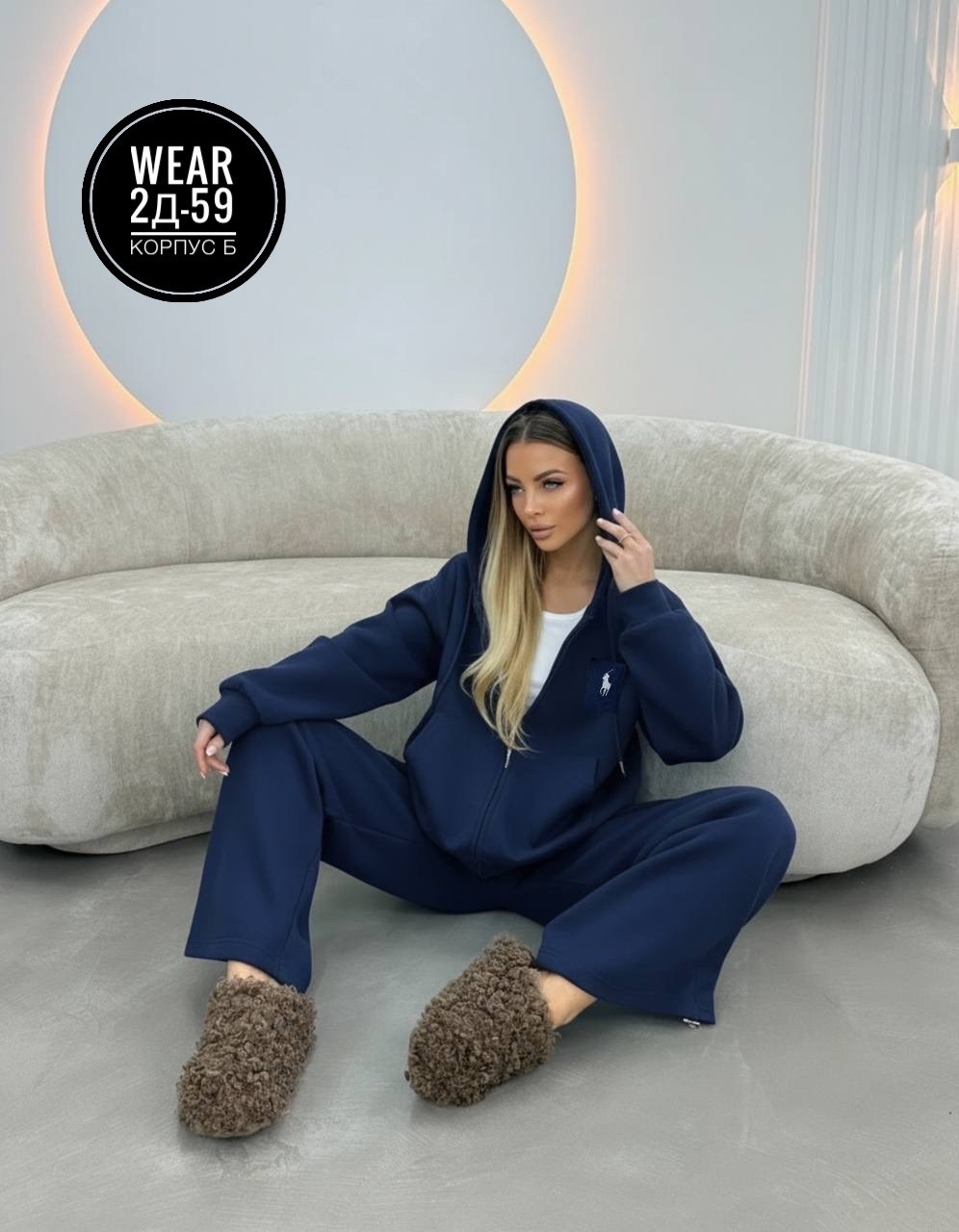 костюм женский,спортивный костюм женский,спортивный костюм,женский спортивный костюм на флисе,костюм