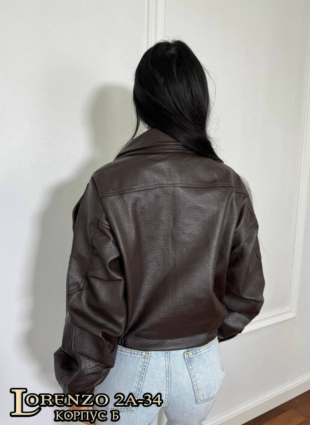 косуха кожаная куртка оверсайз saint shine,косуха куртка кожаная оверсайз chauzi,куртка кожаная женская,женская куртка кожаная оверсайз короткая okssana firsanova,кожаная куртка