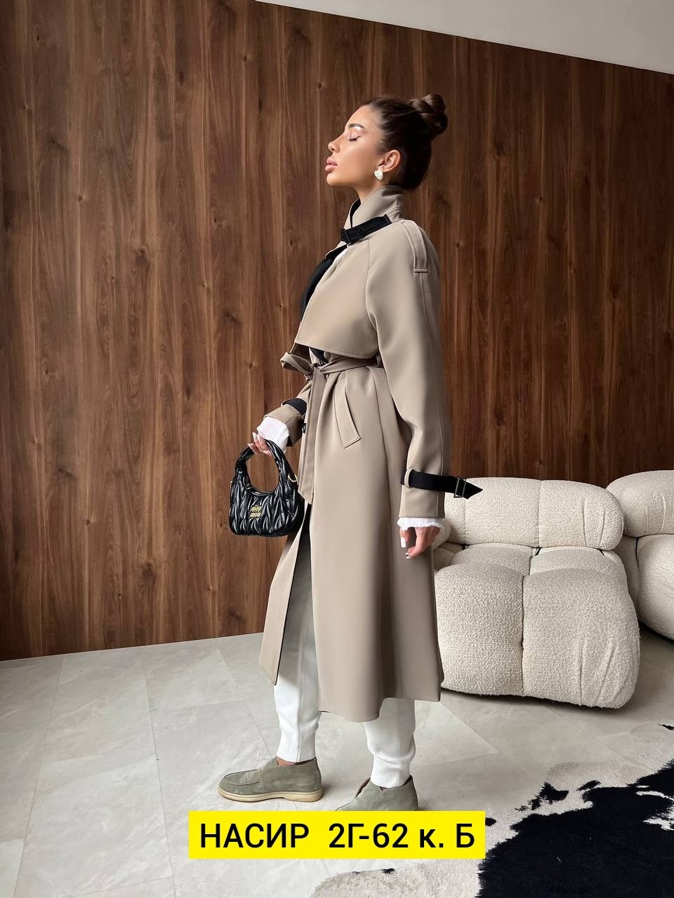 плащ тренч женский,тренч женский,женские плащи,женское пальто,пальто женские демисезонные