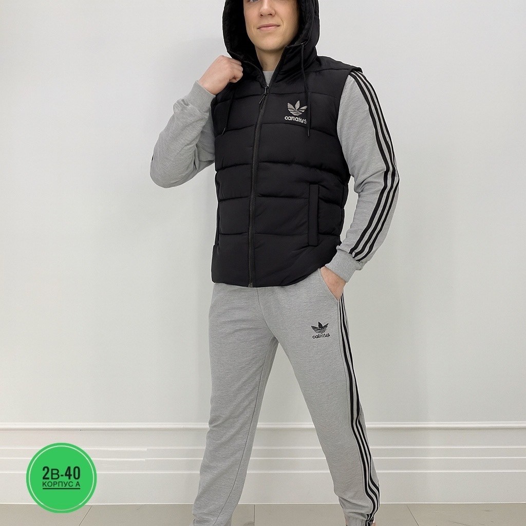 спортивный костюм adidas,спортивные костюмы мужские adidas,спортивный костюм тройка adidas,костюм спортивный адидас,костюм тройка adidas