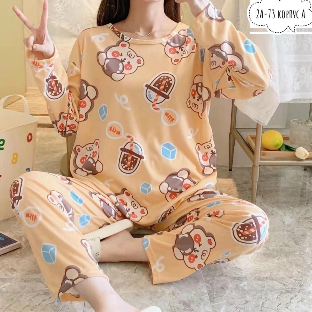 пижама комплект,пижамы ,пижама женская комплект,пижама со штанами женская домашняя,пижама женская