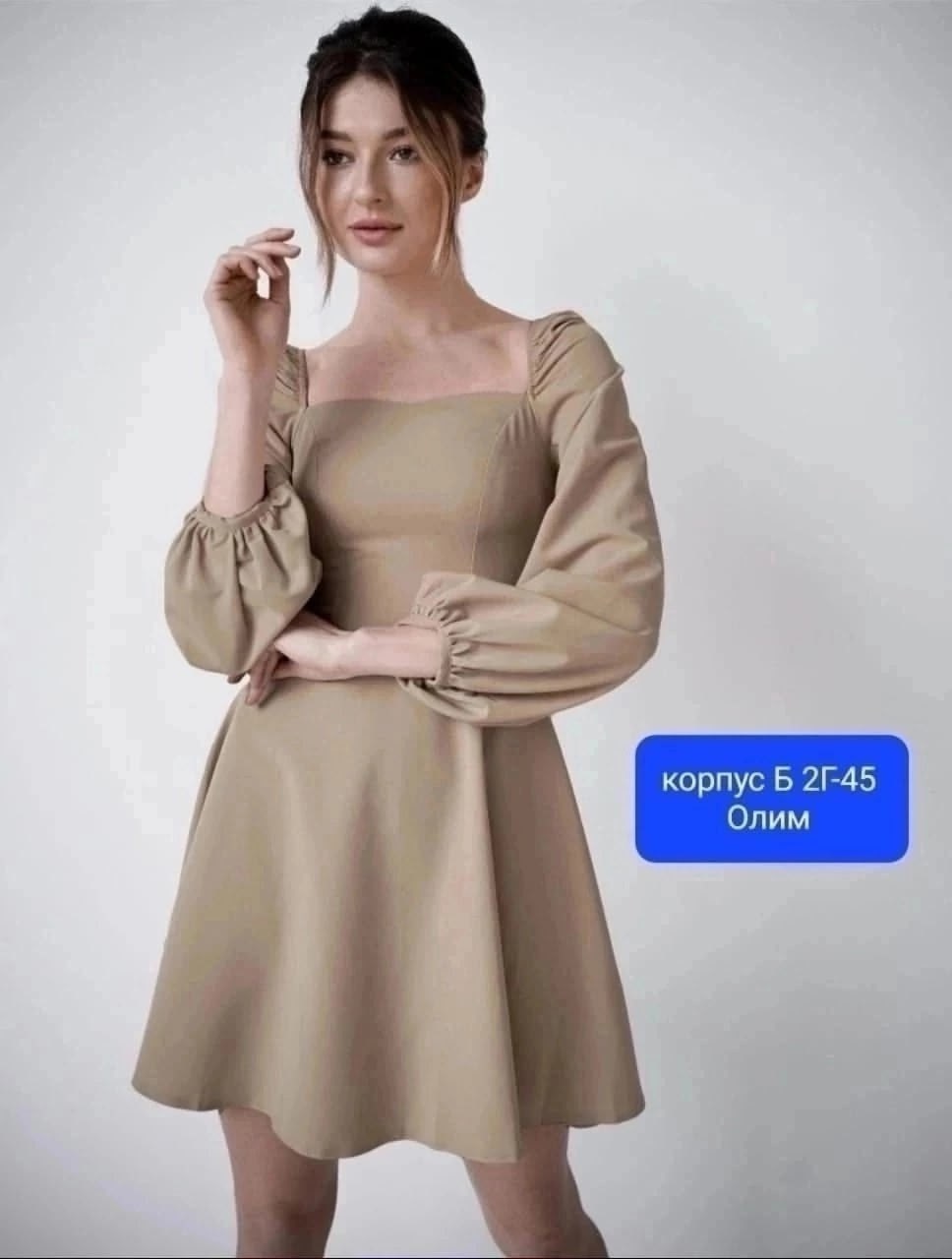 белое платье женское,свадебное платье асос,платье с пышными рукавами,платье для свадьбы,женское платье