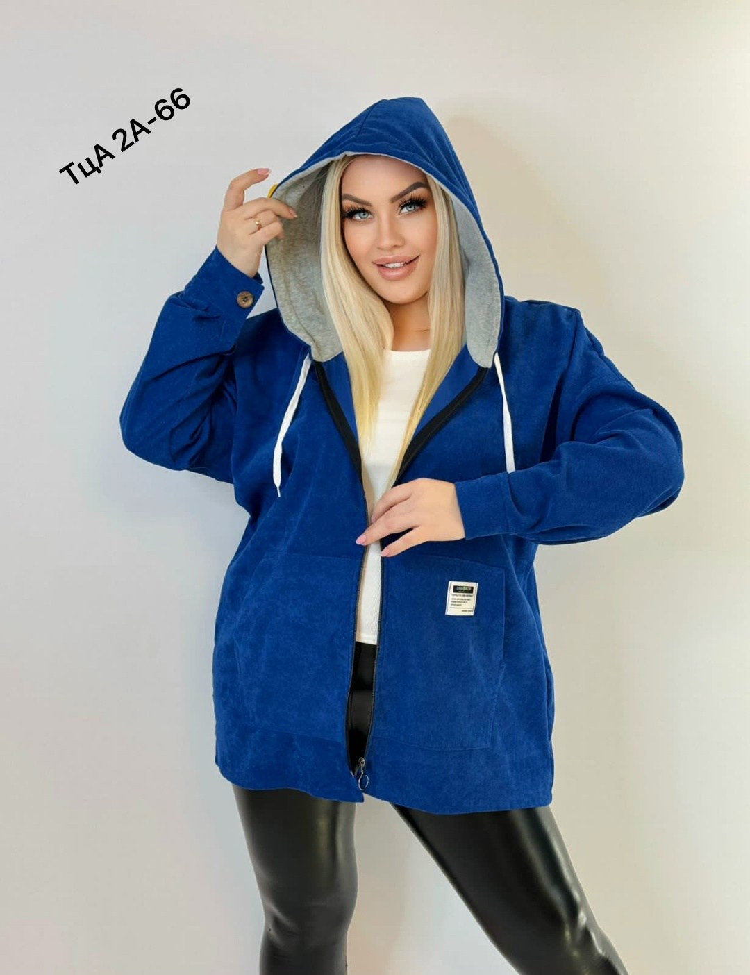 женская куртка,куртка удлиненная,куртка,куртки ,женская кофта