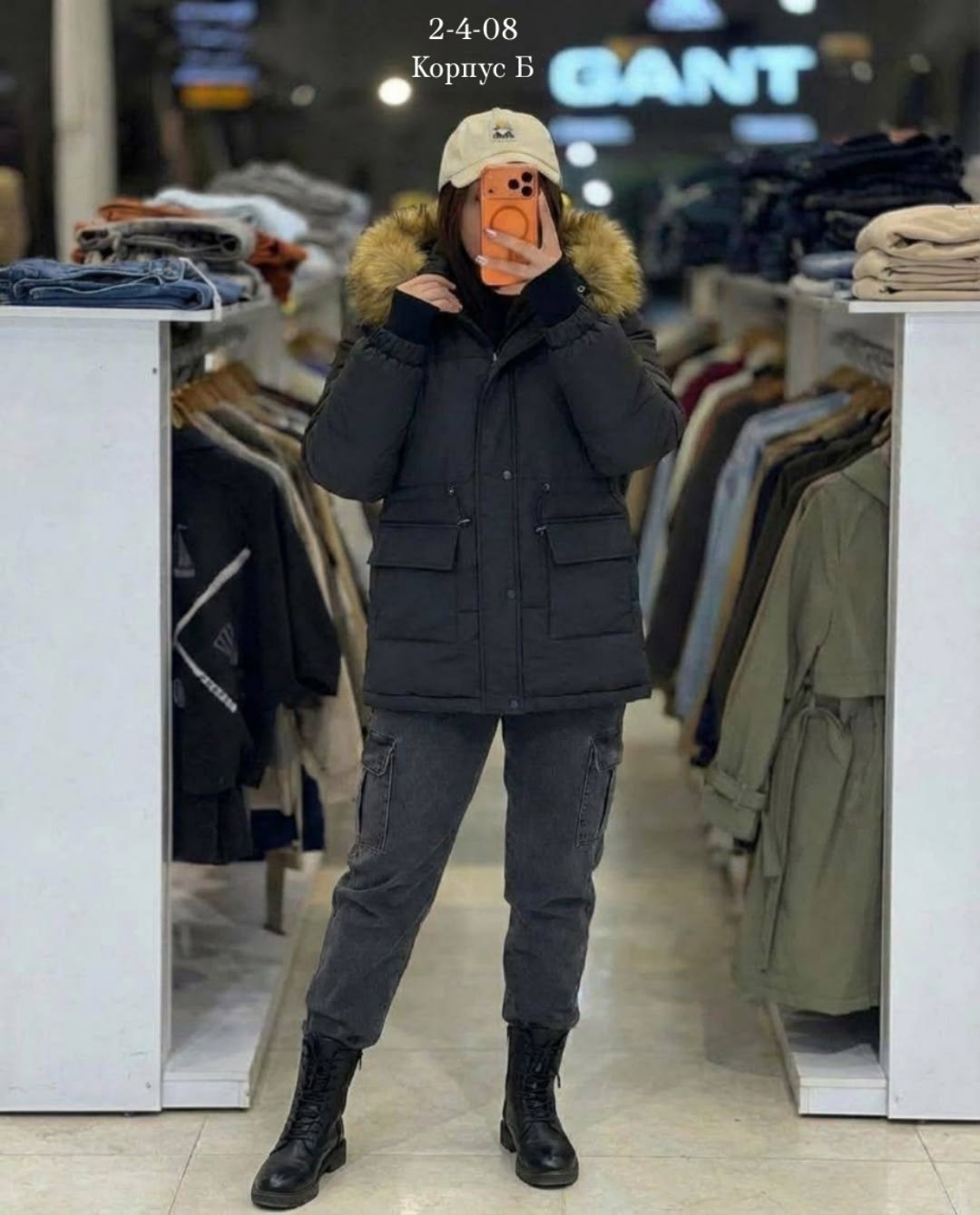 куртка женская парка,куртка женская,куртка зимняя женская,куртка зимняя,куртка женская бежевая