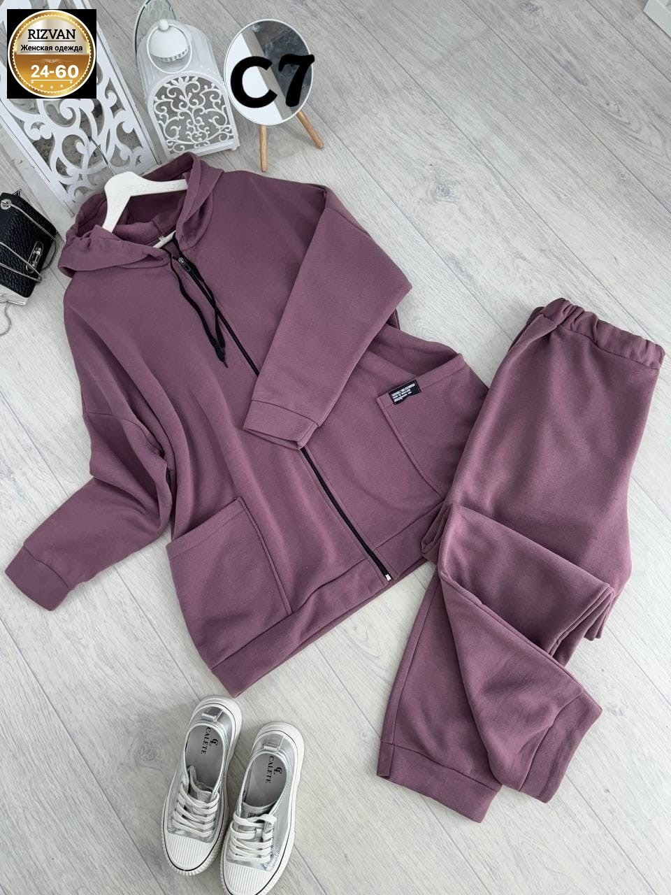 костюм женский на флисе,cпортивный костюм больших размеров,спортивные костюмы женские батал на флисе,костюм женский спортивный на флисе,толстовка сиреневый