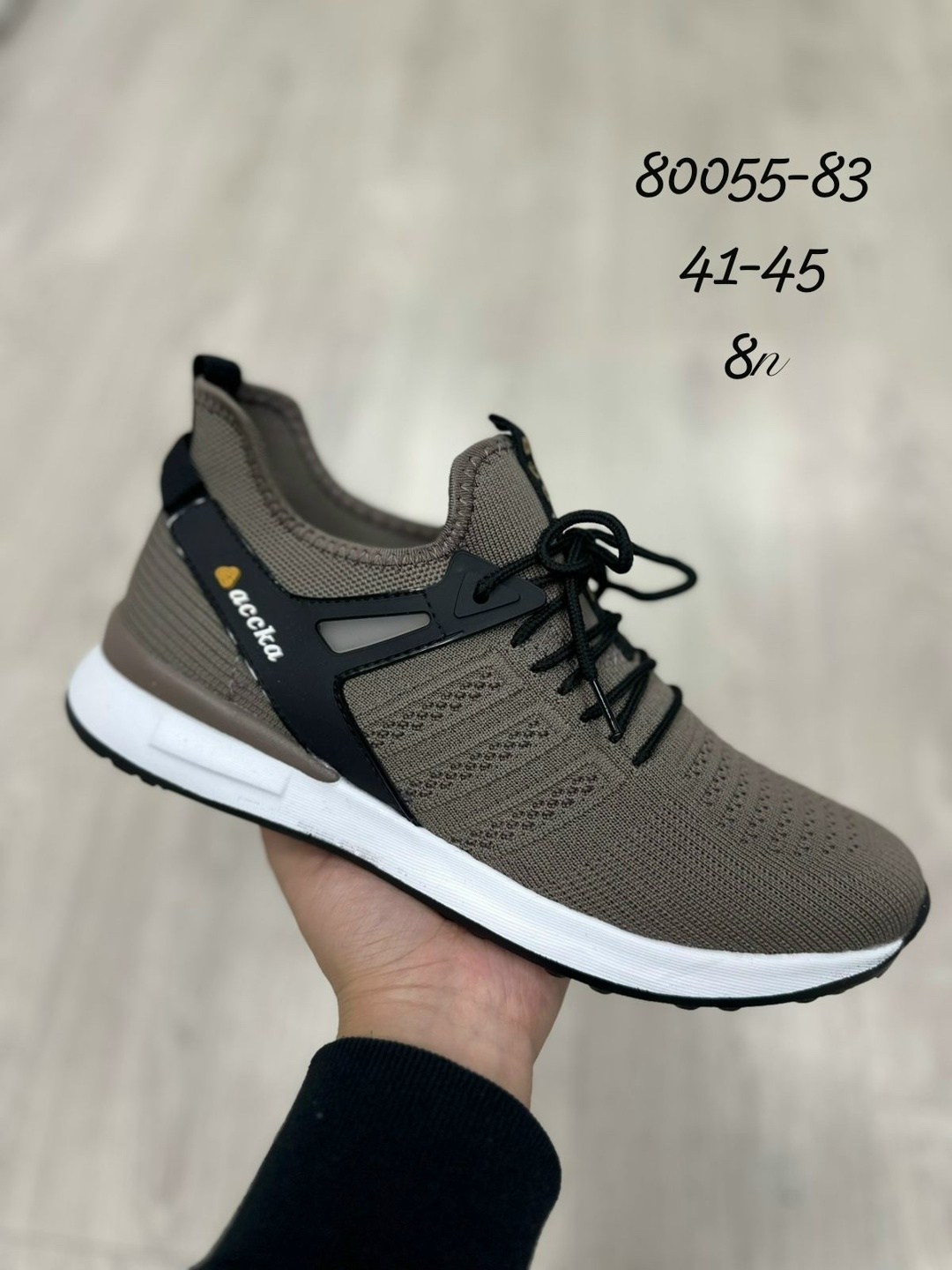 кроссовка мужской,кроссовки летние мужские,мужские кроссовки тканевые дышащие,кроссовки,мужские кроссовки