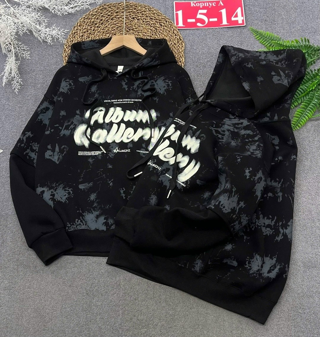 толстовка для мальчиков,толстовка,толстовка детская,толстовка для подростка,толстовка с начесом levka 265239235