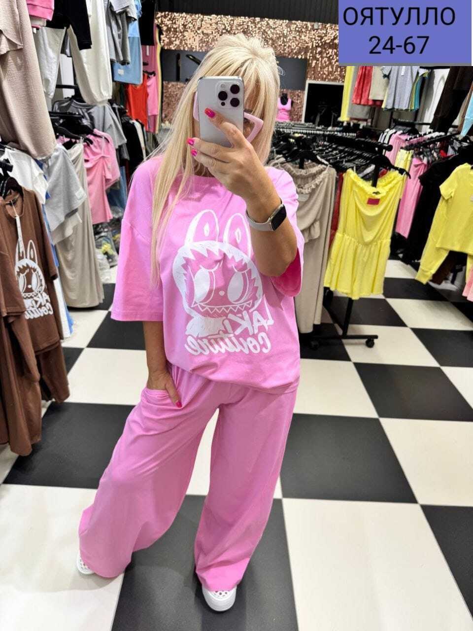 костюм спортивные женские костюмы,костюм двойка женская,женские костюмы спортивные, ,костюм женский