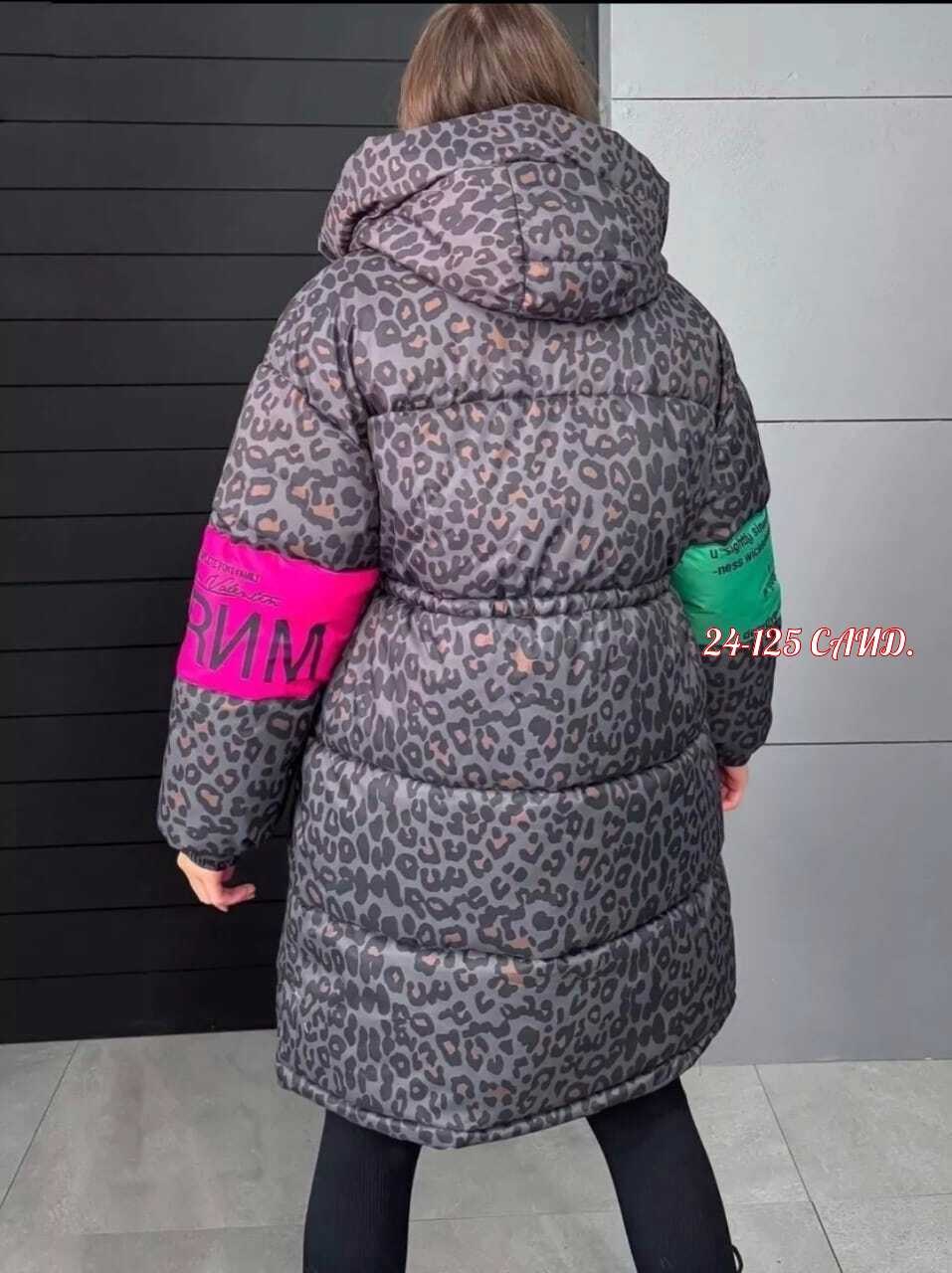 пуховик куртка,женские пуховики,куртка женская модная,верхняя одежда,куртка молодежная