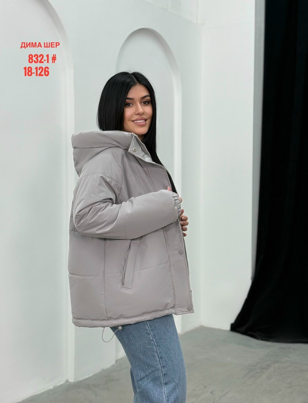 куртка женская,куртка женская голубая,женская демисезонная куртка,куртка женская серая,куртки