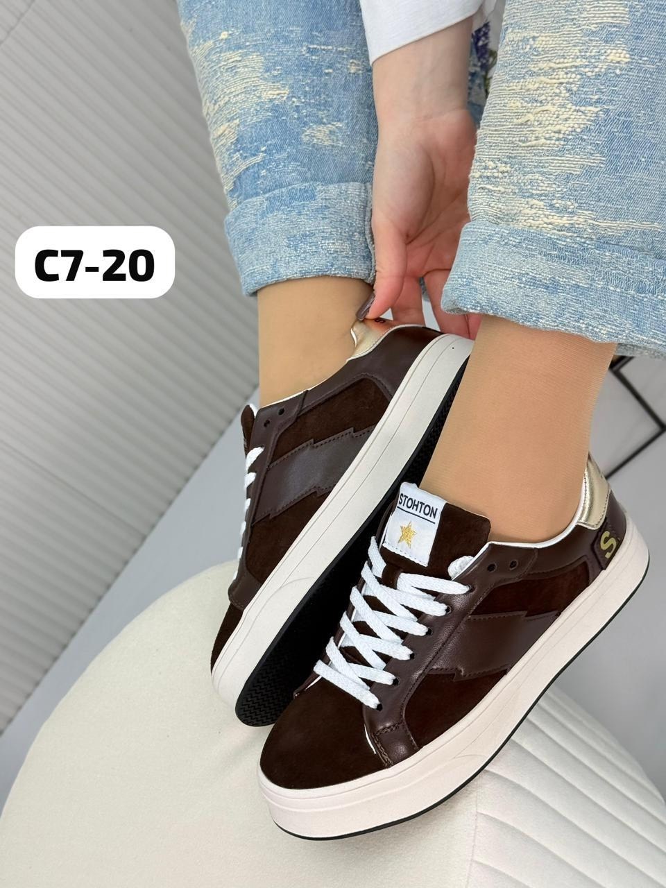 ,кеды женски,кроссовки женскиe,кеды черные женские,кеды модные