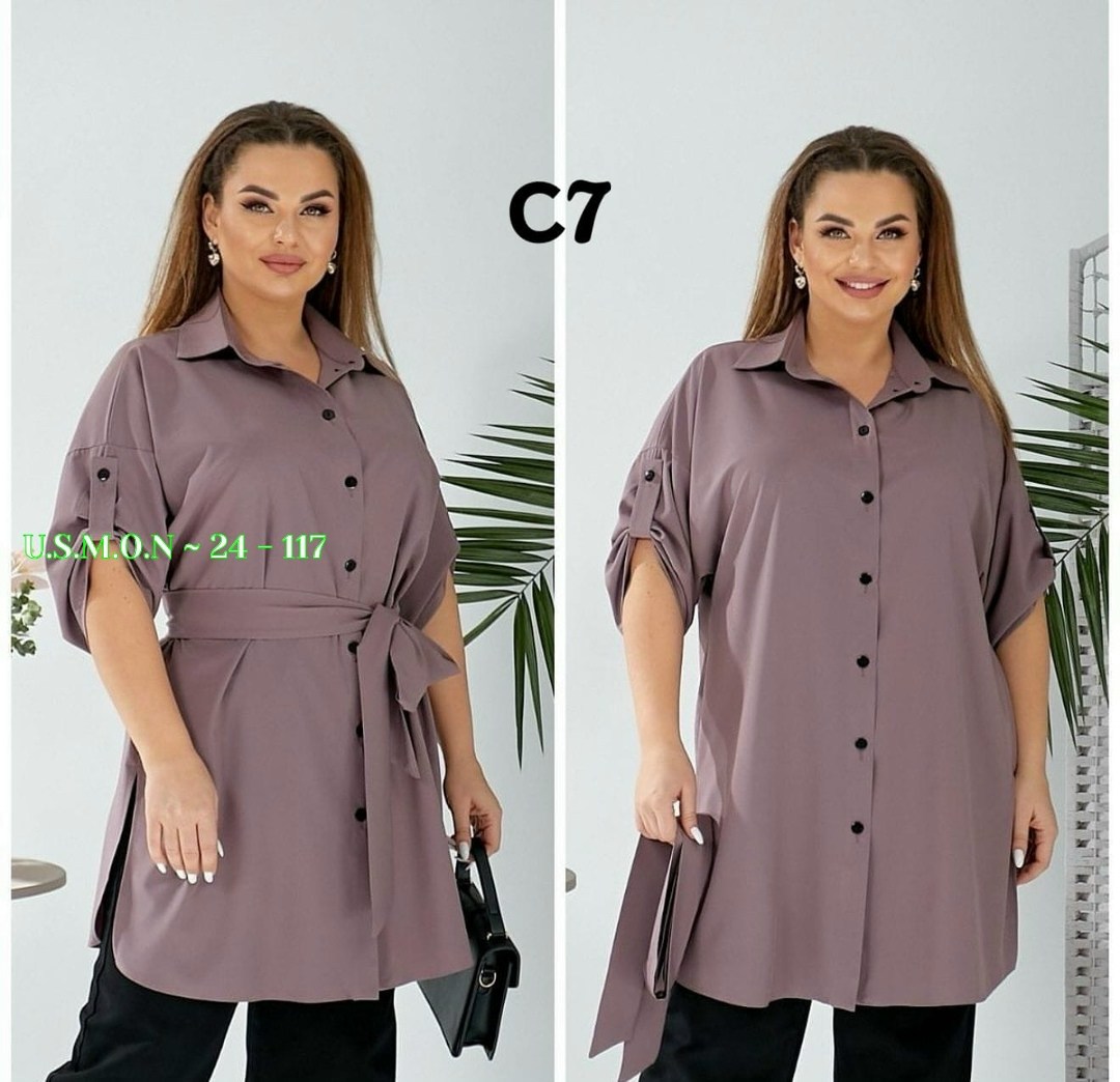 туника рубашка женская,женская туника большие размеры,удлиненная блуза,стильная блуза,рубашка туника