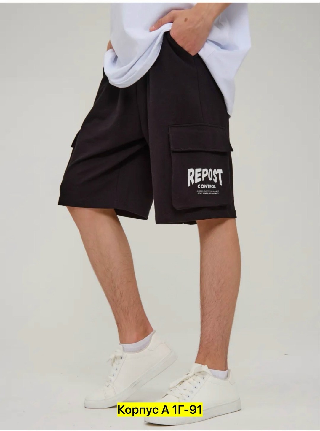 шорты elaria размер 104, серый,шорты подростковые хлопковые,шорты для мальчика подростка,шорты подростковые для мальчика,шорты для подростка