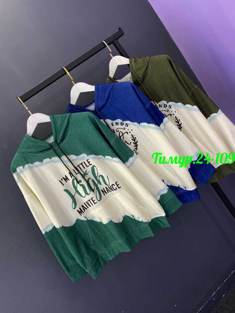 женское толстовка,женская толстовка с капюшоном,толстовка в стиле,модная толстовка,толстовка для женщин