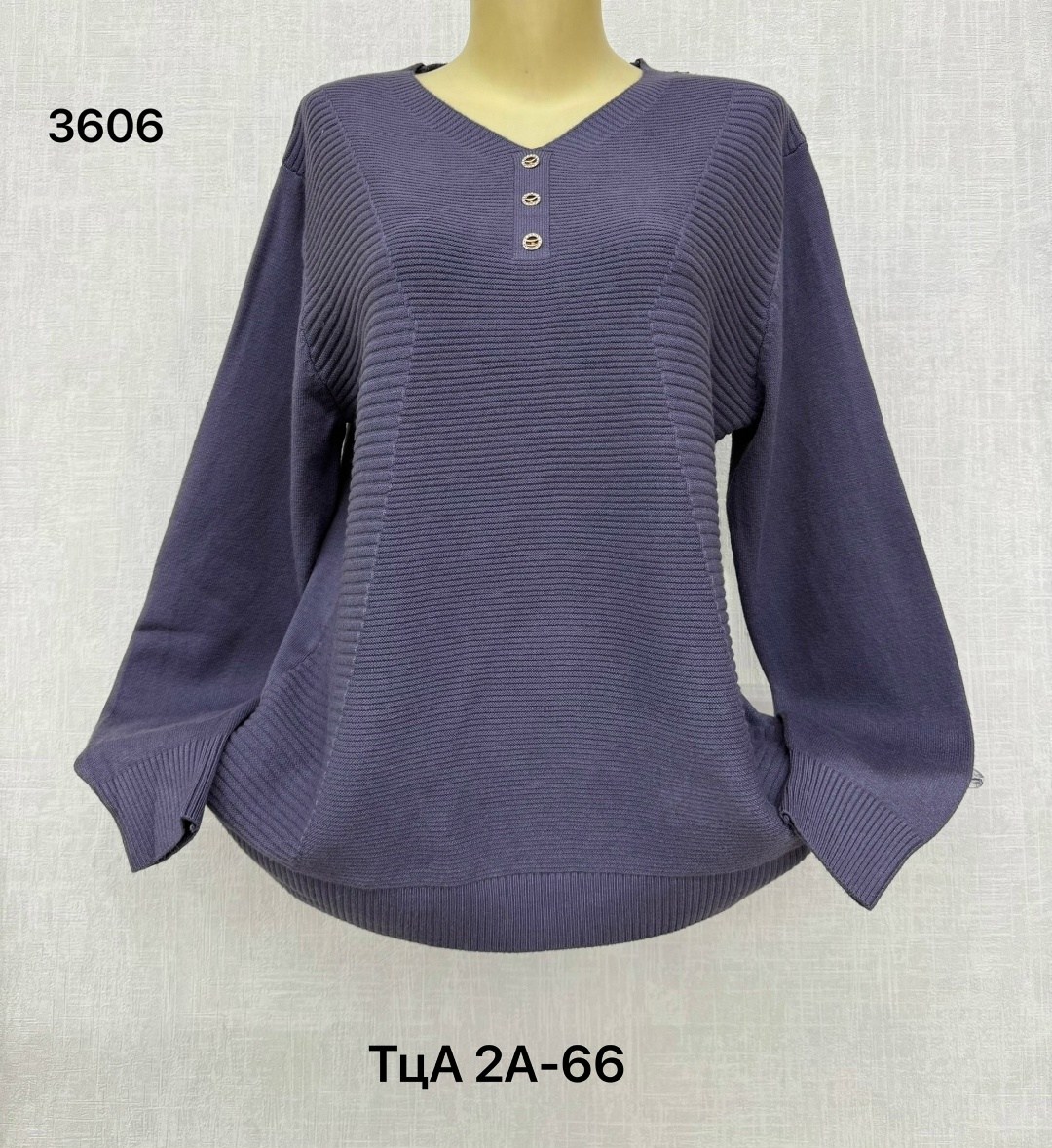 кофта женская,свитер женский большие размеры,кофта женская джемпер,кофта,джемпер