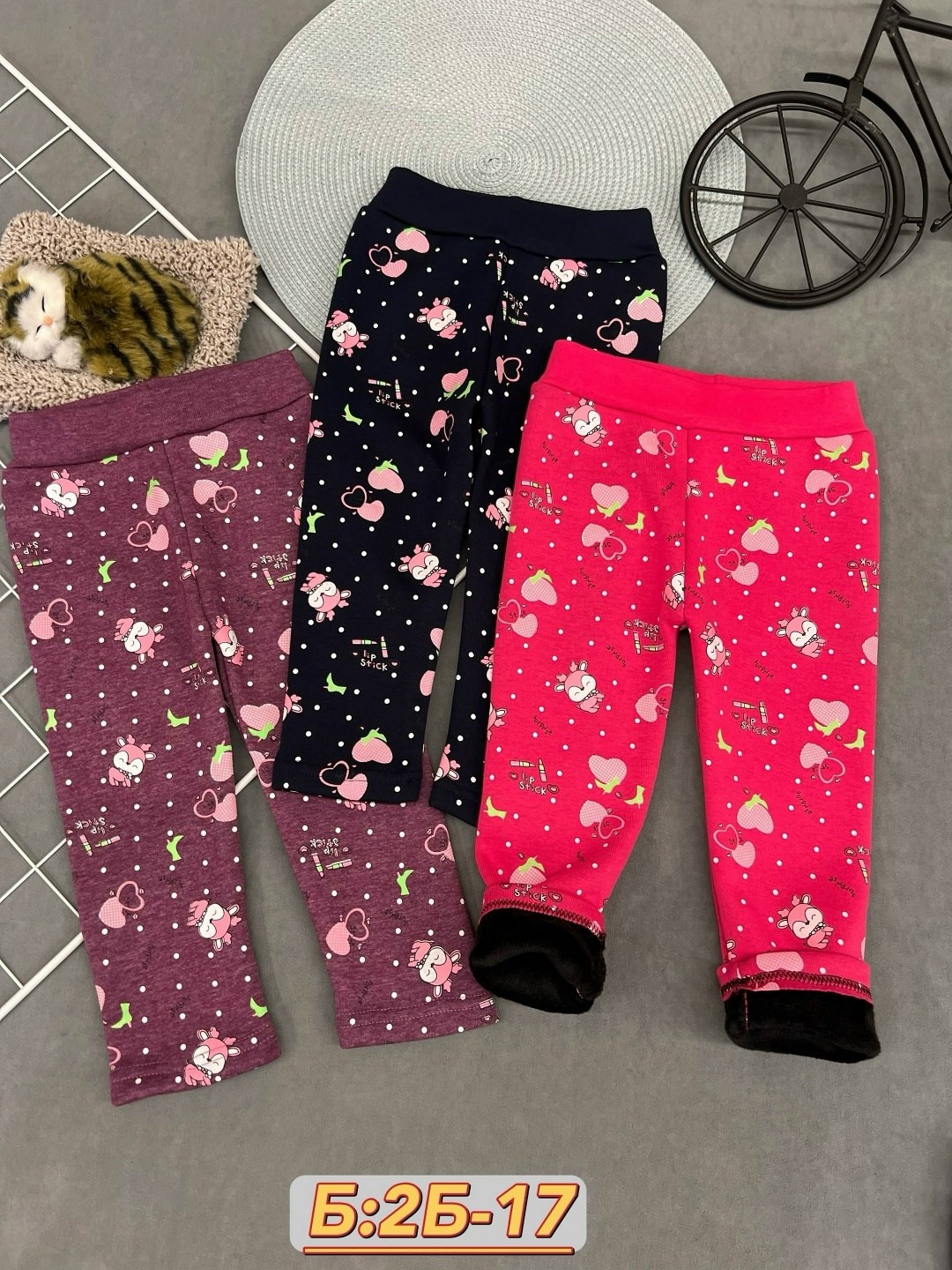 лосины теплые,лосины для девочек,детские леггинсы,детские лосины,штаны для девочек