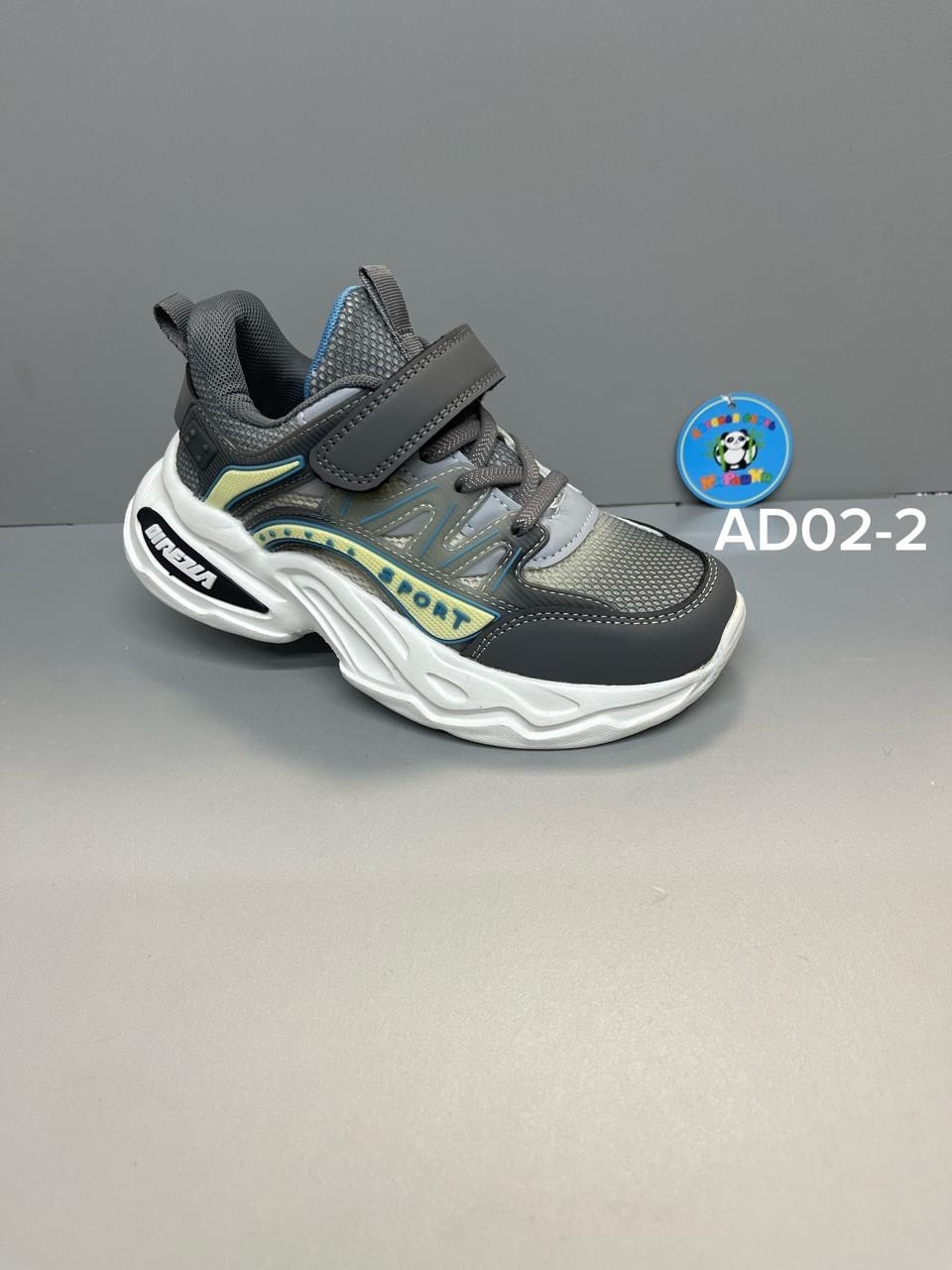 кроссовки,детские кроссовки,кроссовки для девочек,кроссовки bbx,