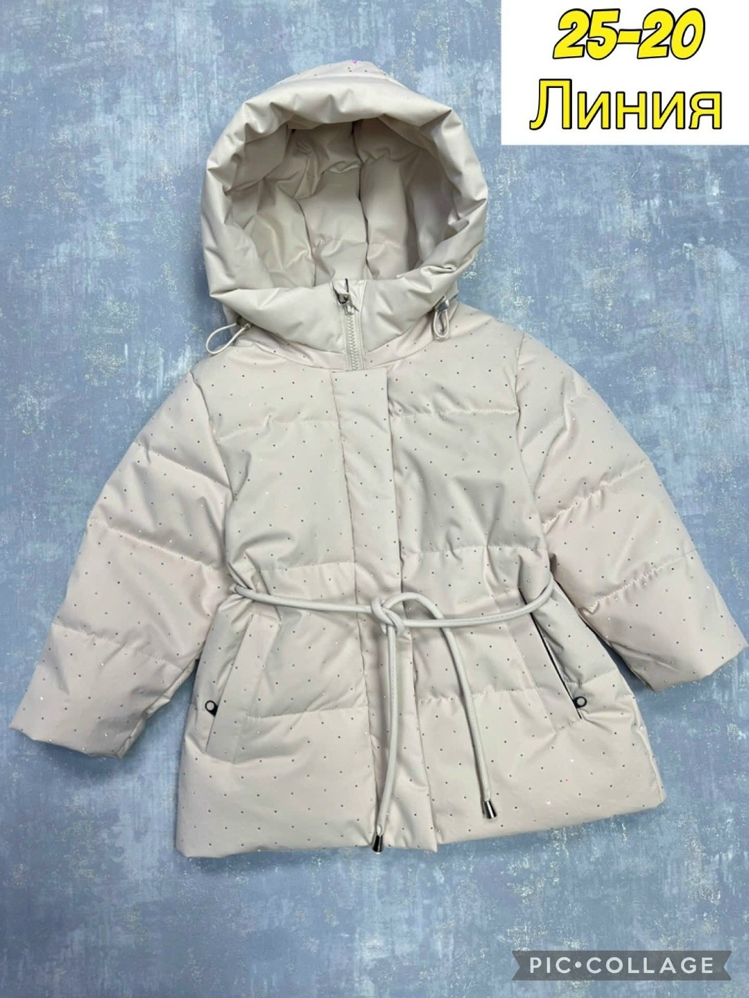 куртка демисезонная,куртка для девочки зимняя,куртки и пуховики для девочек,детская куртка,куртка женская