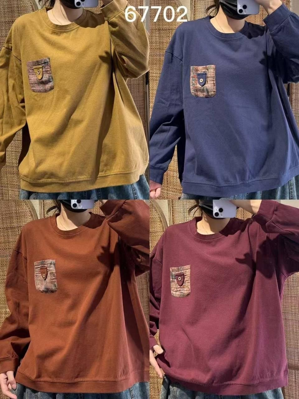 свитшот женская,модная толстовка,толстовка женская,свитшот бохо с двойным низом moda-mo,повседневная одежда