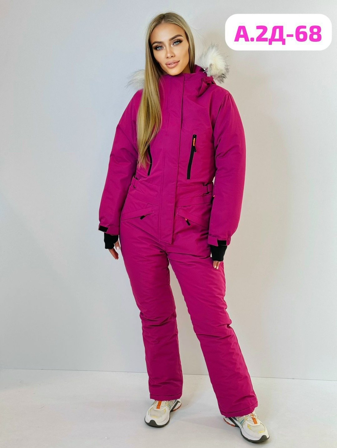 зимний женский комбинезон,комбинезон горнолыжный женский,горнолыжные костюмы женские,горнолыжные комбинезоны,женские комбинезоны