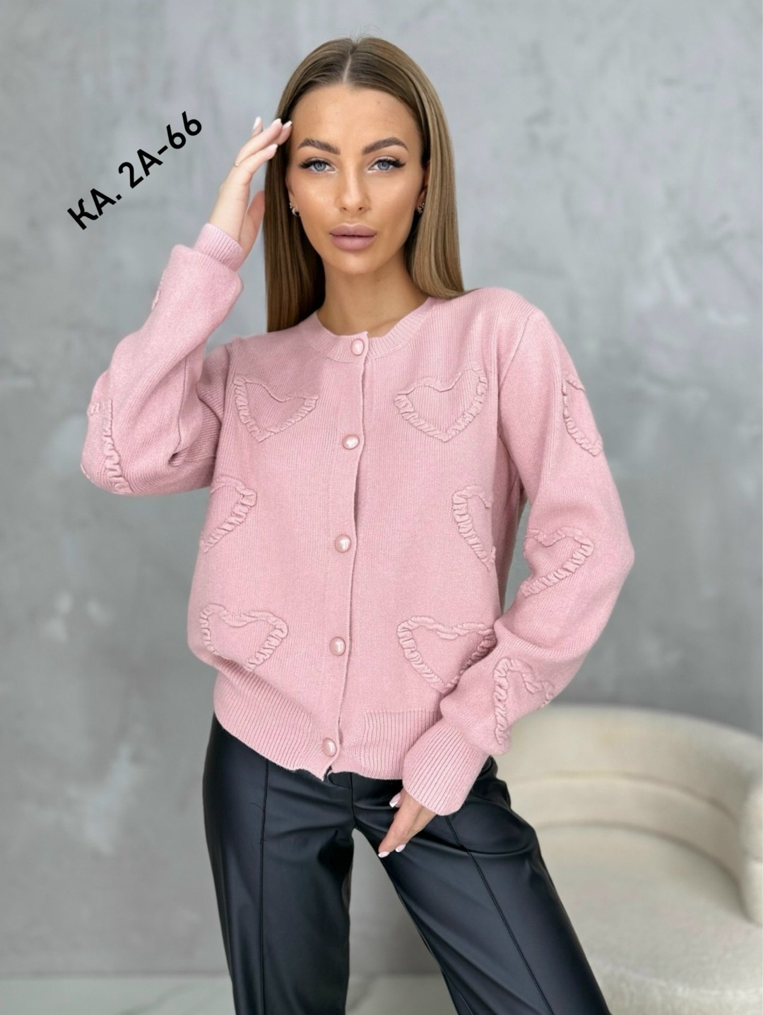 кофта женская,кофта кардиган,кардиган женский,кардиган с пуговицами,вязаные кардиганы женские