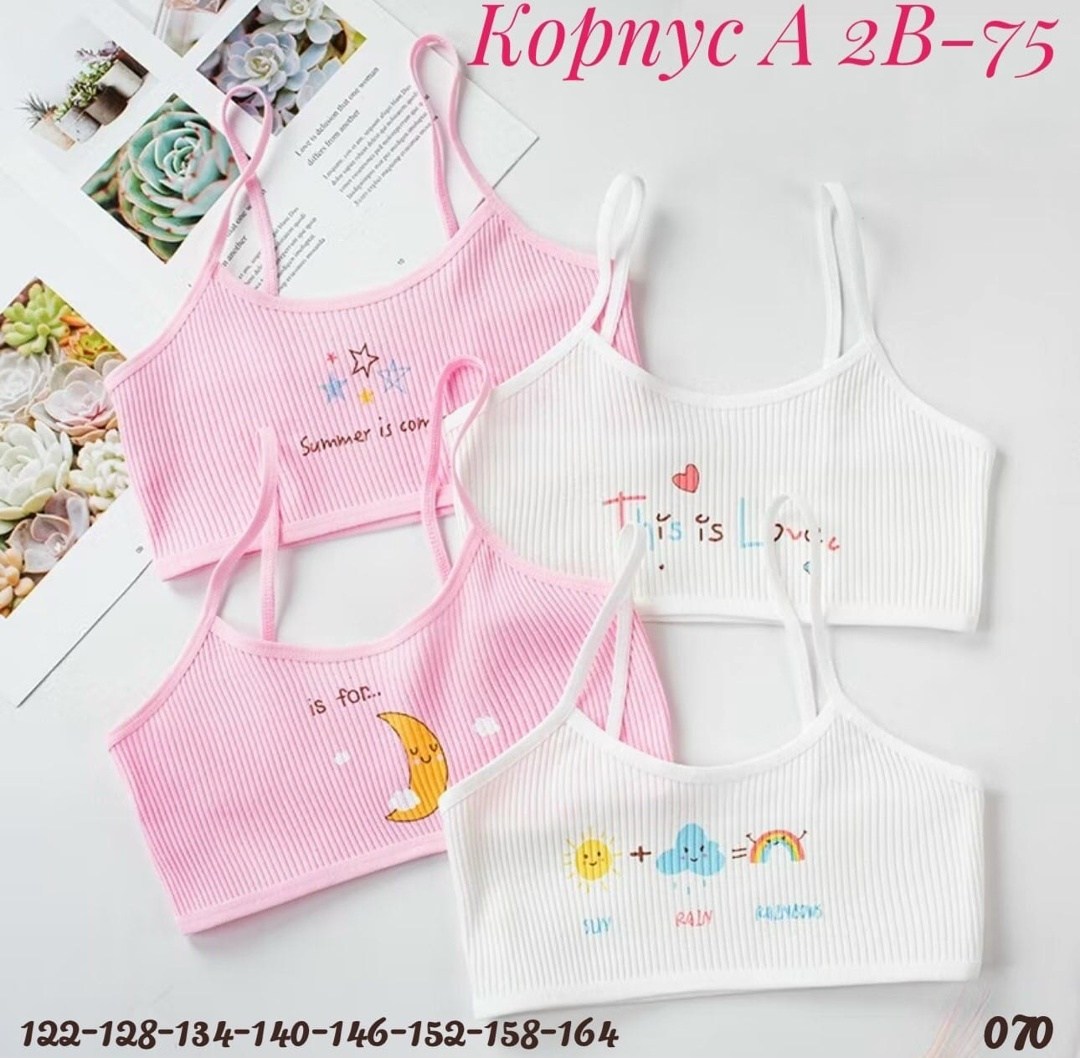 бюстгальтер для девочек,летнее хлопковое нижнее белье для девочек,бюстгальтер,ребенок,бюстгальтер-топ для школьников