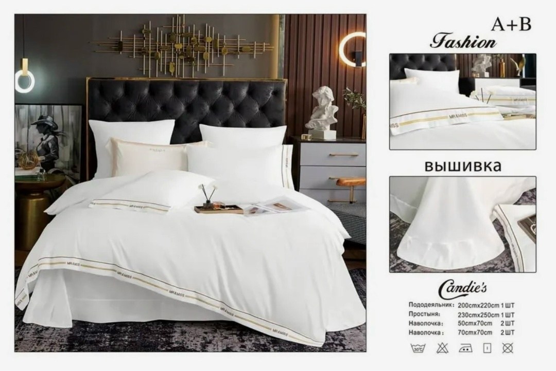 постельного белье евро,комплект постельного белья,комплект постельного белье евро,постельного белья,candies комплект постельного белья