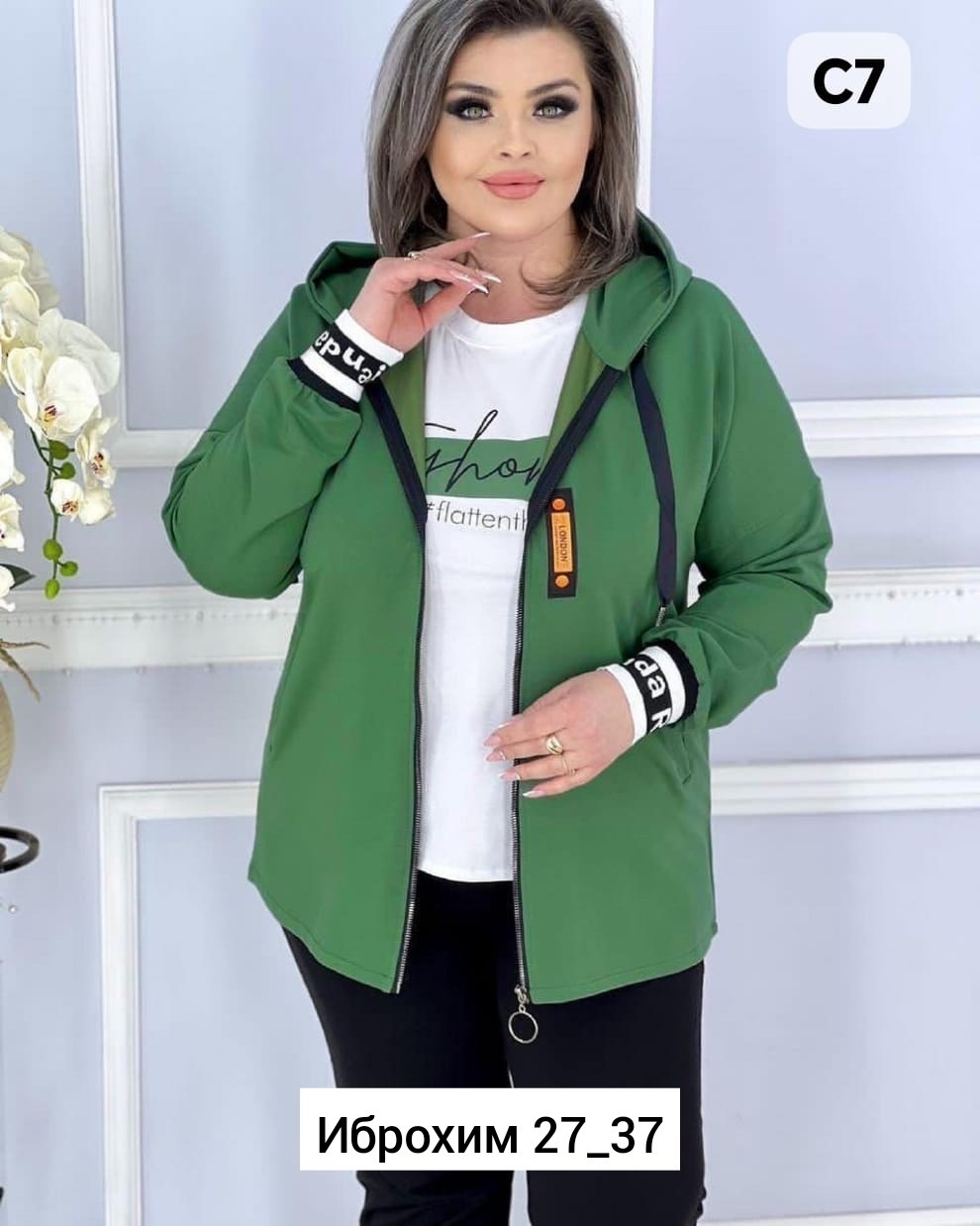 женский спортивный костюм больших размеров,женские костюмы больших размеров,костюм женский тройка,cпортивный костюм больших размеров,костюм двойка женская