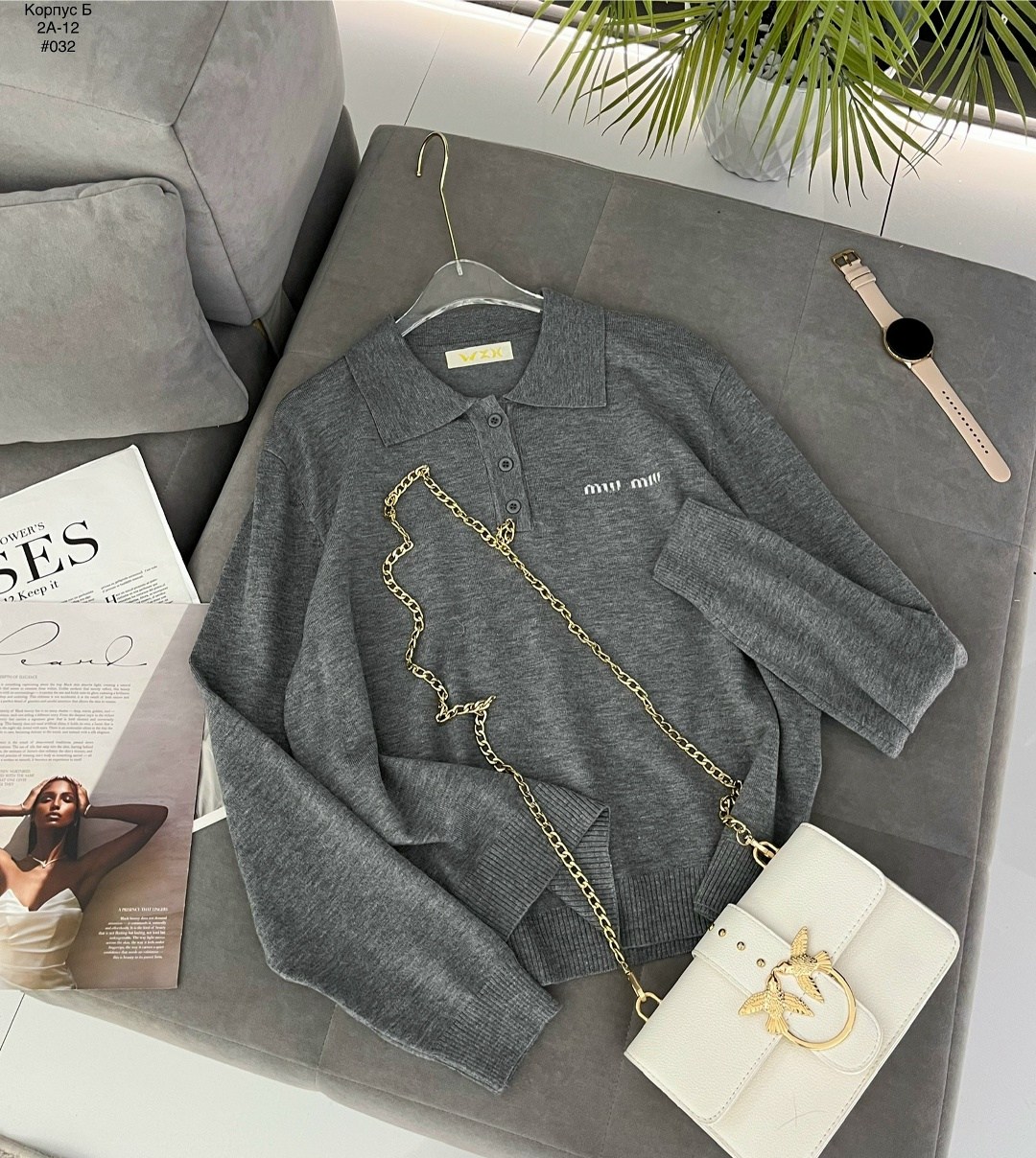 свитер с воротником,свитер поло,свитер свободный,свитер джемпер,толстовка