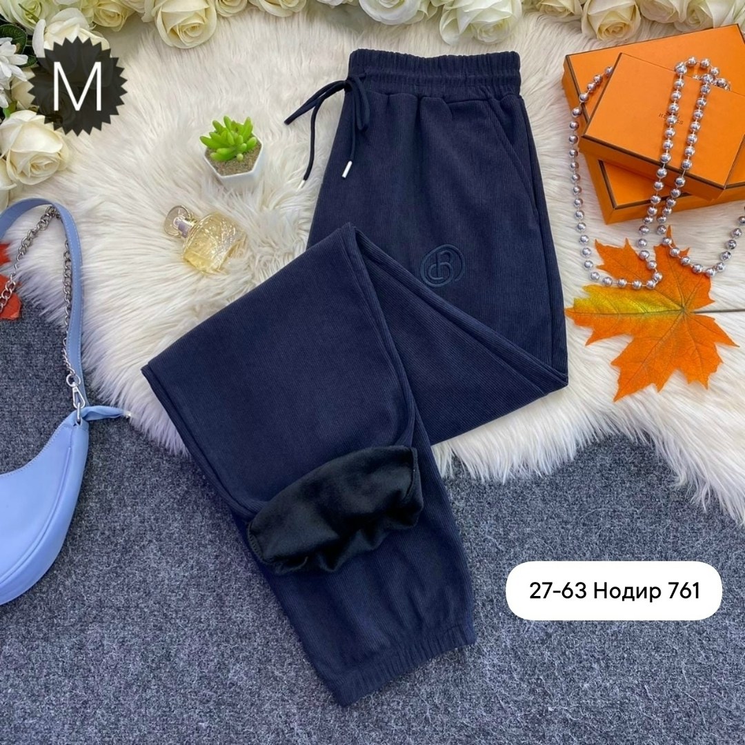 штаны с мех,женские штаны,брюки лосины,брюки теплые,штаны с начесом