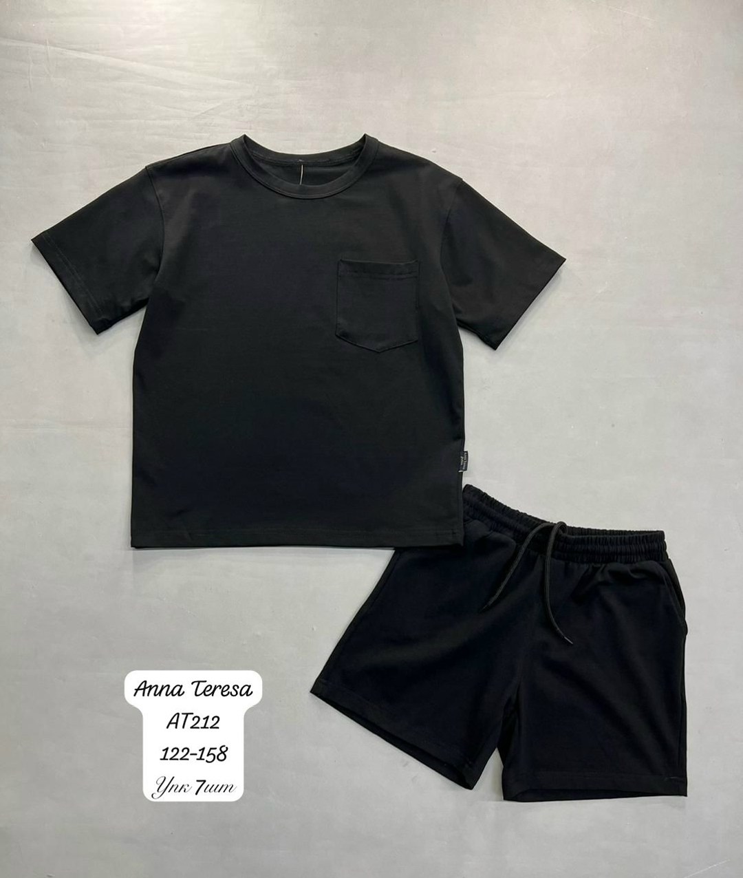 костюм комплекты,комплект для мальчика шорты+футболка me&we цв. черный/белый р. 152,комплект футболка и шорты,футболки комплект,комплект одежды