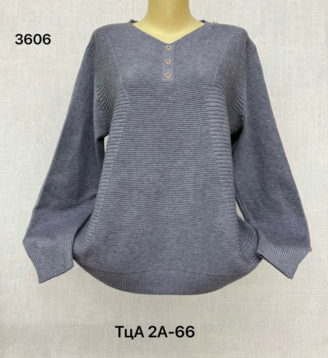 кофта женская,свитер женский большие размеры,кофта женская джемпер,кофта,джемпер