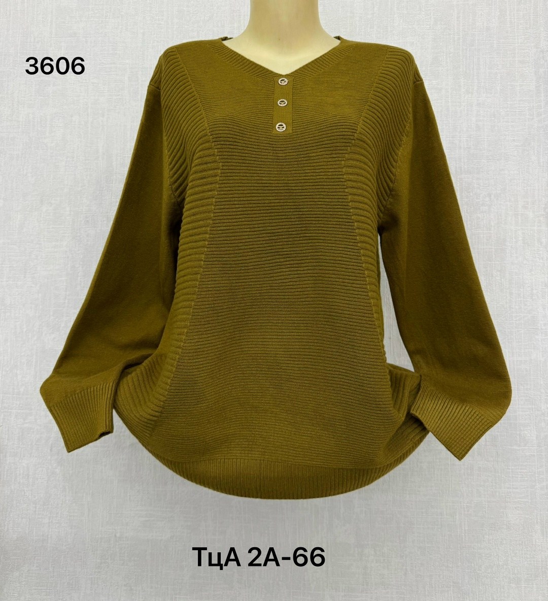 кофта женская,свитер женский большие размеры,кофта женская джемпер,кофта,джемпер