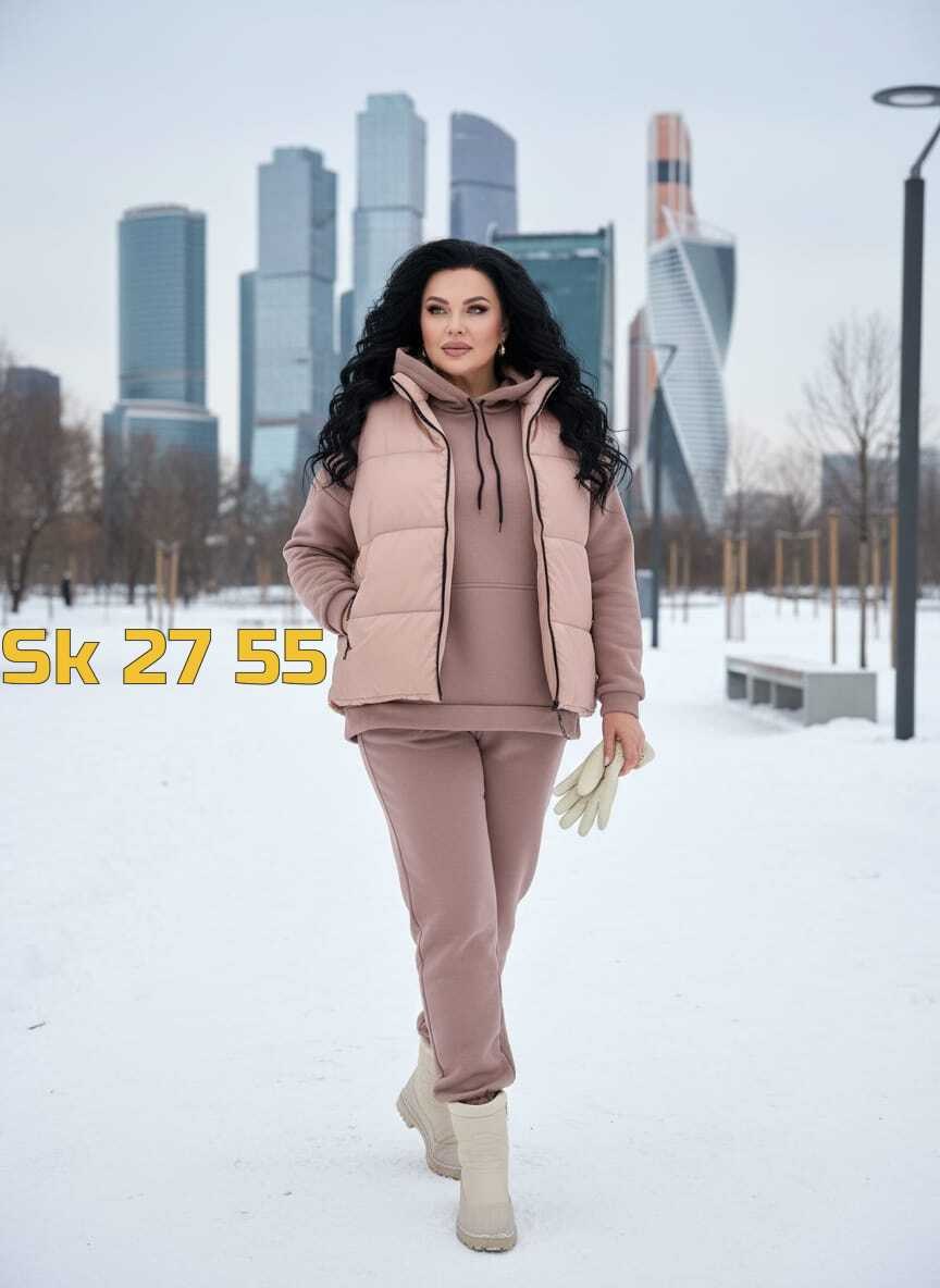 теплый костюм тройка с жилеткой женский,костюм женский спортивный тройка с жилетом утепленный,костюм тройка женская,спортивный костюм тройка с жилеткой женский,костюм-тройка женский утепленный: жилет,