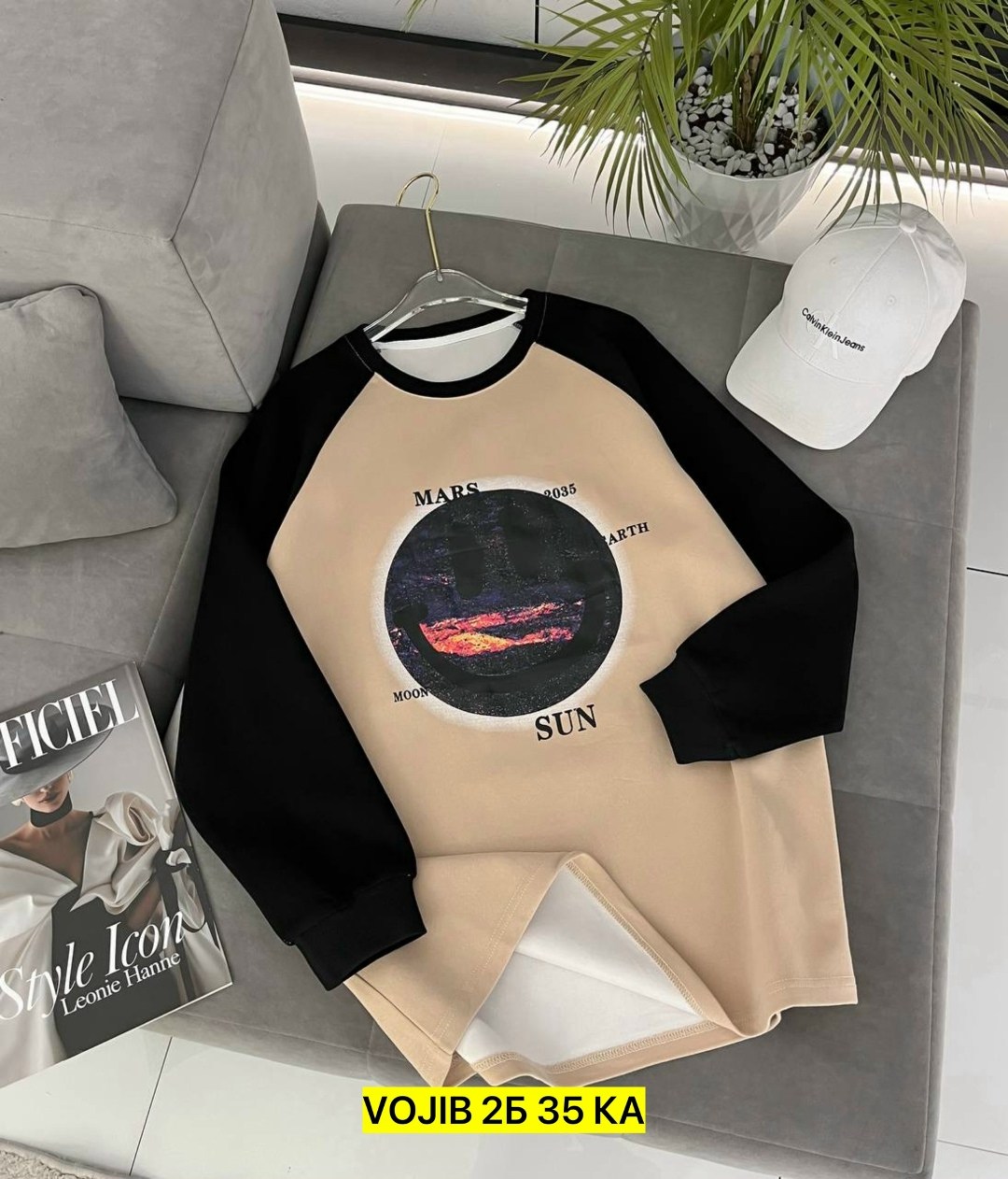 детская кофта,cвитшот для девочки,свитшот для девочки детский,повседневный свитшот,свитшот женская