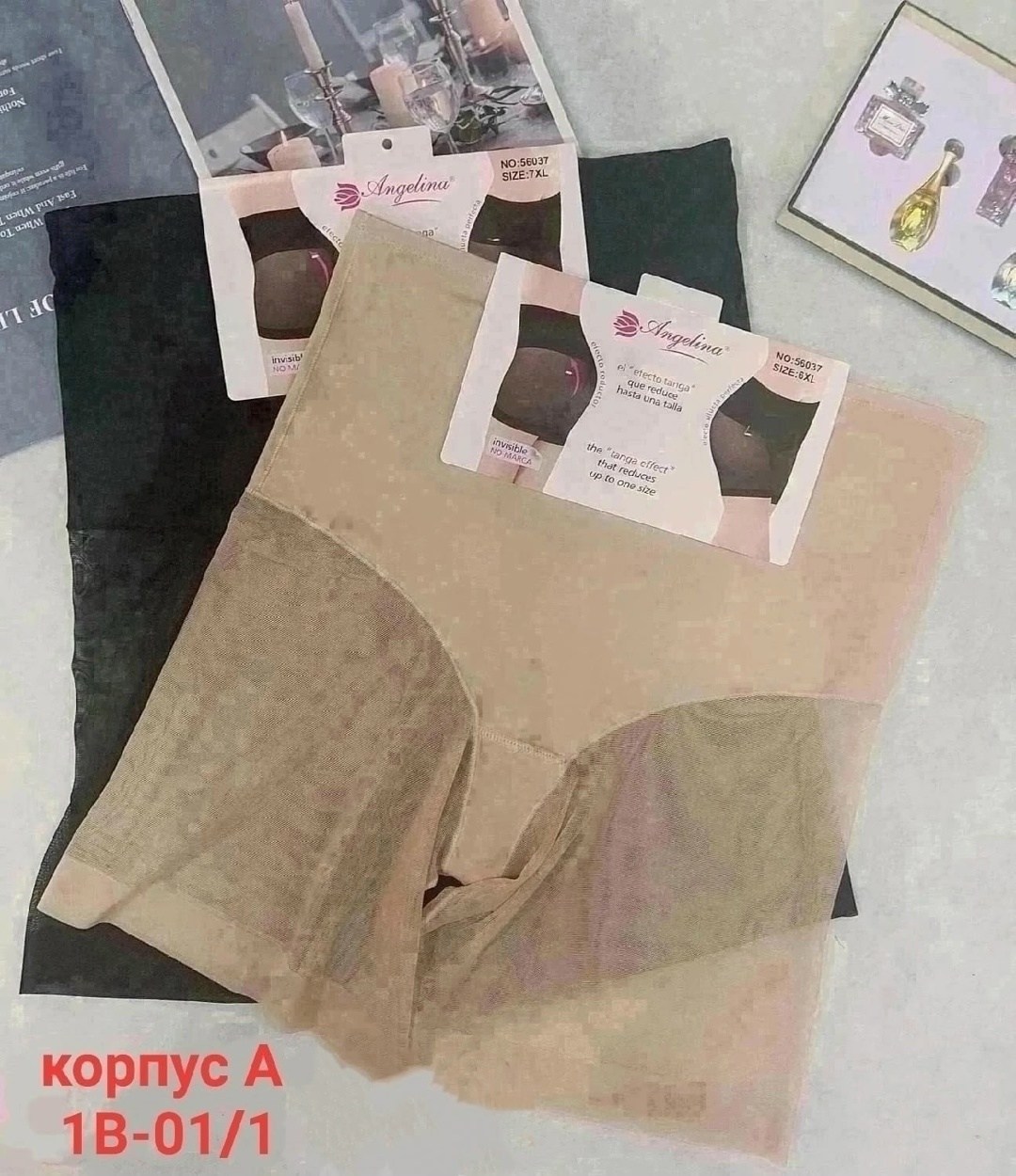 трусы утягивающие женские,корректирующее белье,трусы утяжка,утягивающее трусы,трусы утяжка бесшовные