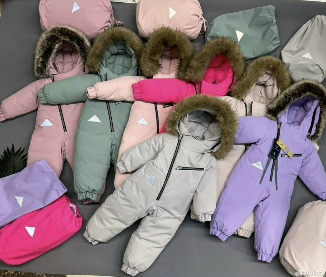 комбинезон зимний детский,российские зимние комбинезоны,зимний комбинезон,теплый зимний комбинезон,утепленный зимний комбинезон с опушкой at-fashion