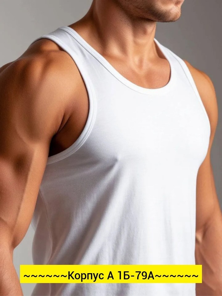 майка мужская белая,майка мужская,майки для мужчин,майка мужская майка,спортивные футболки мужские