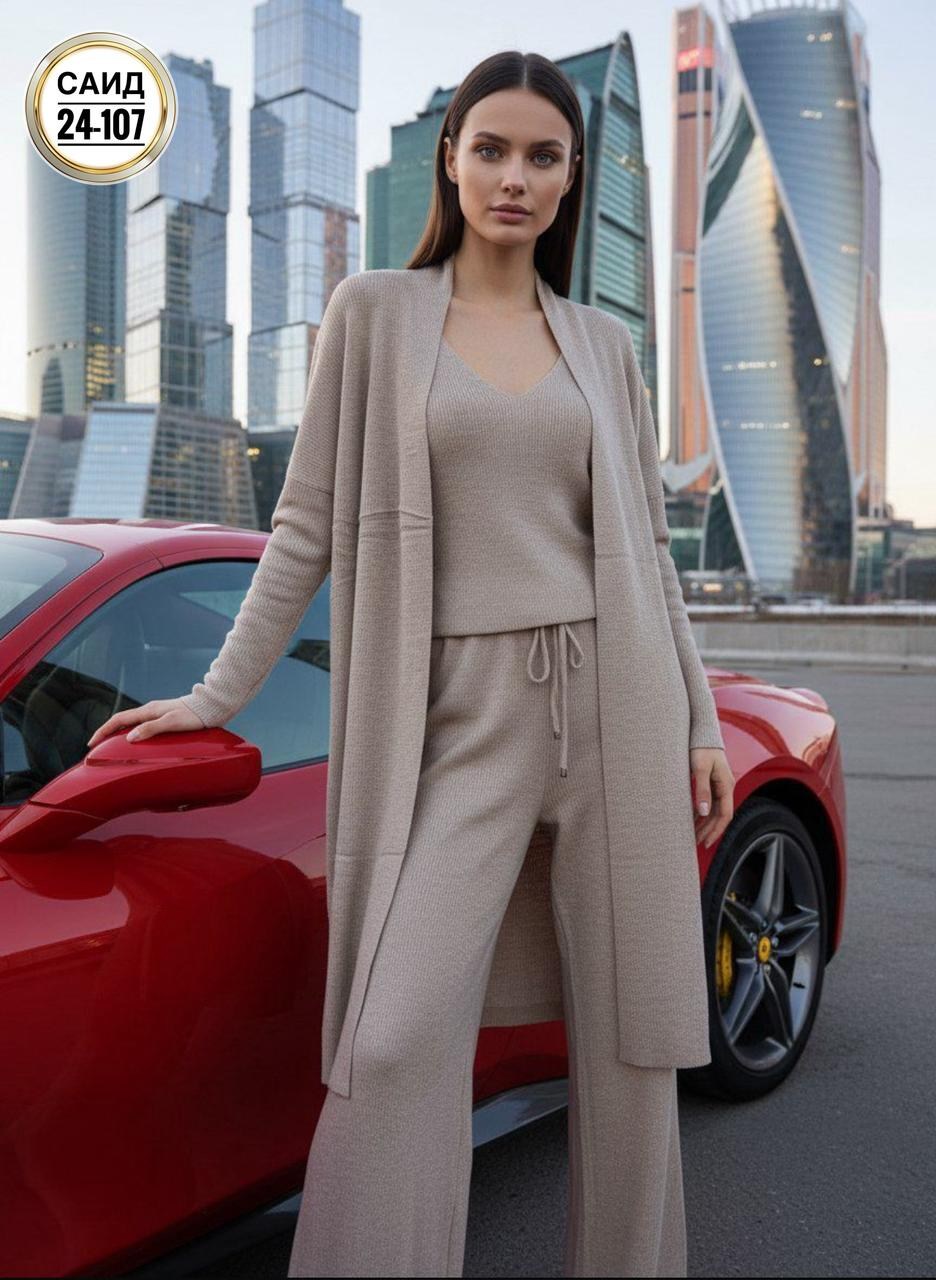 костюм тройка женский,костюм женский,комплект брючный,вязаные костюмы,костюм брючный тройка