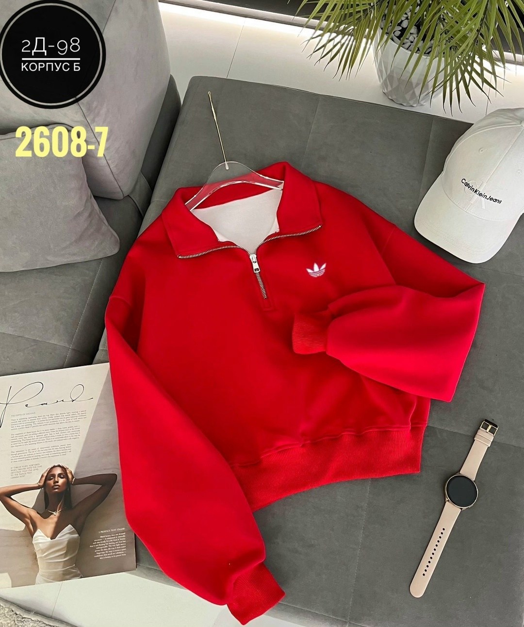 свитшот на замке,женская кофта,свитшот женск на замке,толстовка кофта,женский свитшот