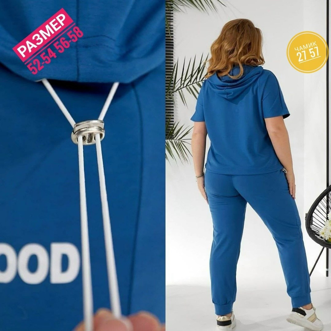 женский спортивный костюм больших размеров,костюм женский спортивный,cпортивный костюм больших размеров,костюм женские спортивные костюмы,спортивный костюм большие размеры