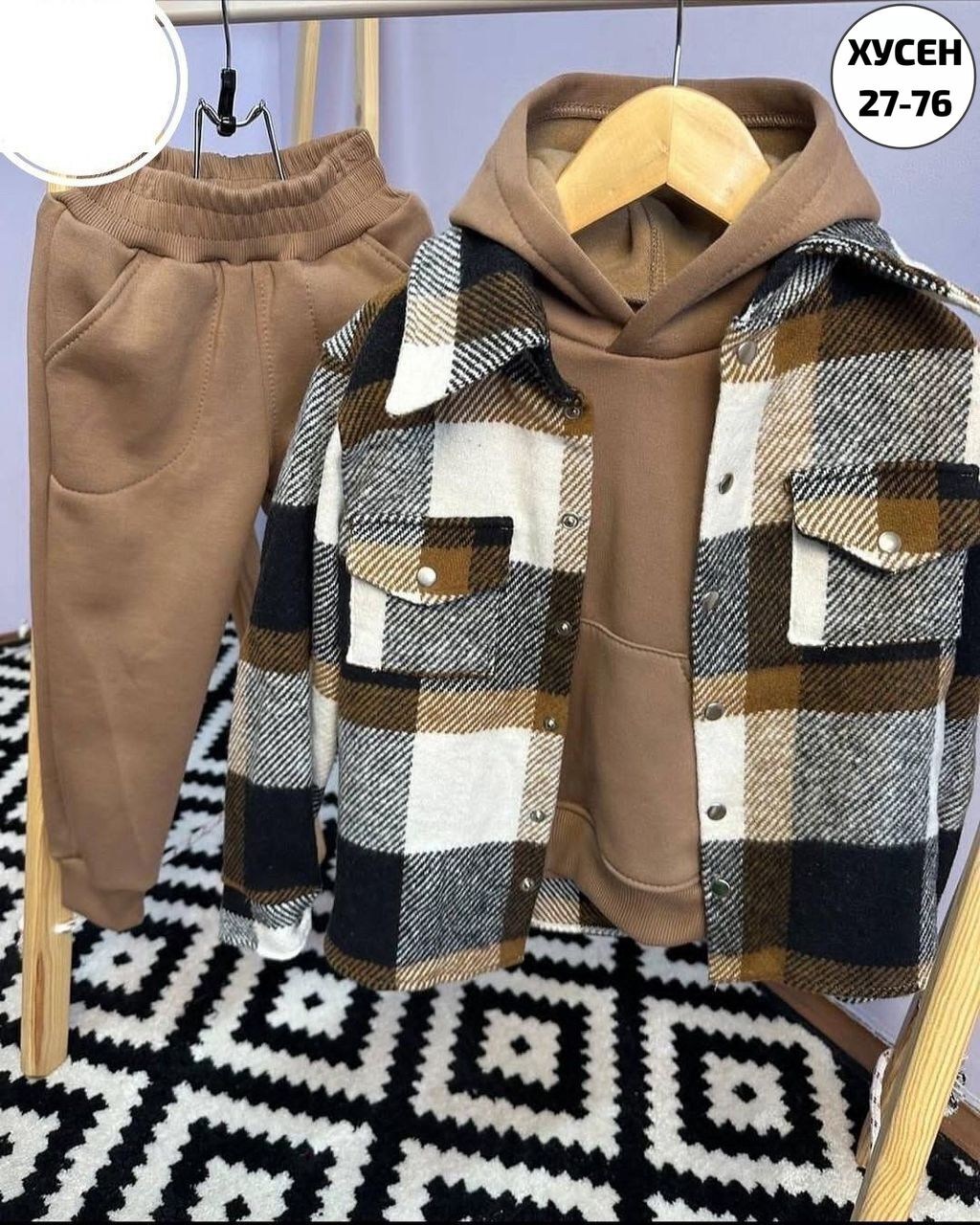 костюм из флиса,теплый костюм на флисе,костюм на флисе,костюм детский тройка,комплект костюм